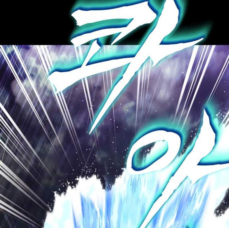 Lazy Prince Becomes a Genius Chapter 104 Gambar 64