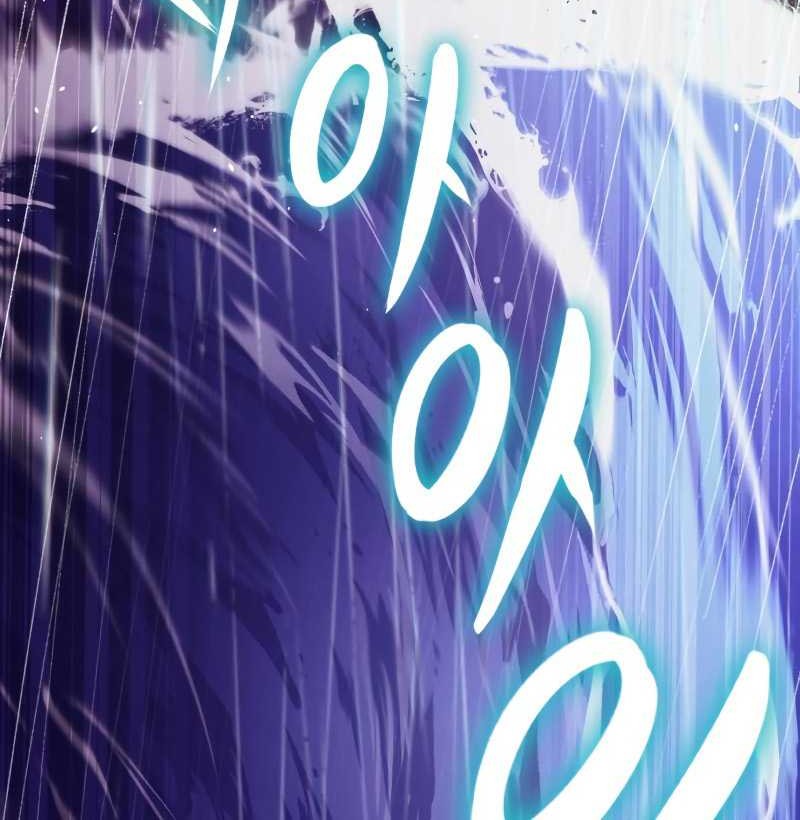 Lazy Prince Becomes a Genius Chapter 104 Gambar 88