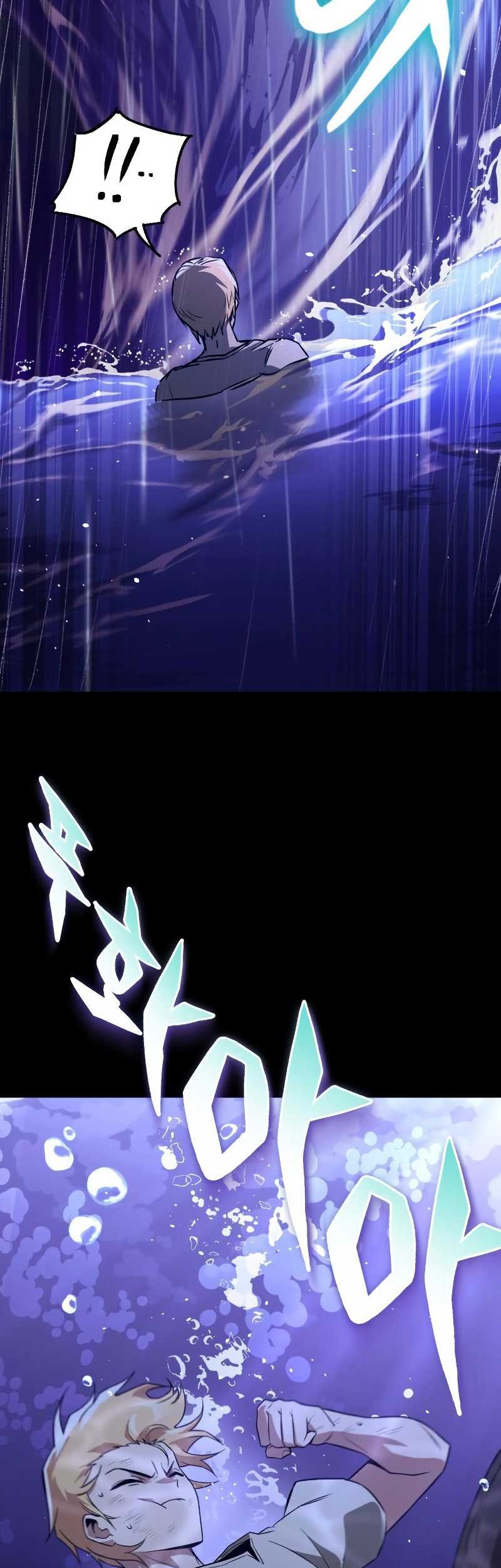 Lazy Prince Becomes a Genius Chapter 104 Gambar 89