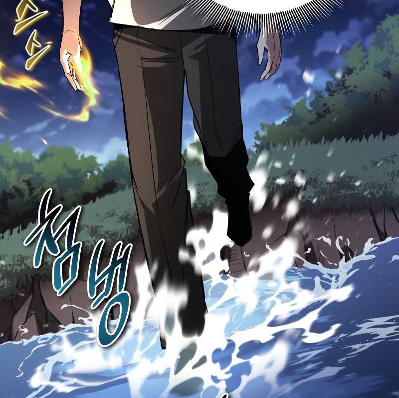 Lazy Prince Becomes a Genius Chapter 104 Gambar 10