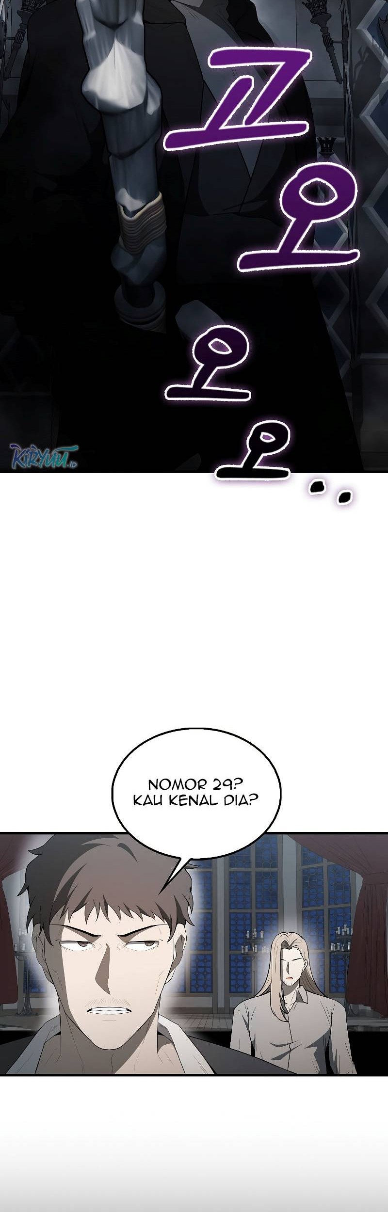 The Extra is Too Strong Chapter 42 Gambar 48