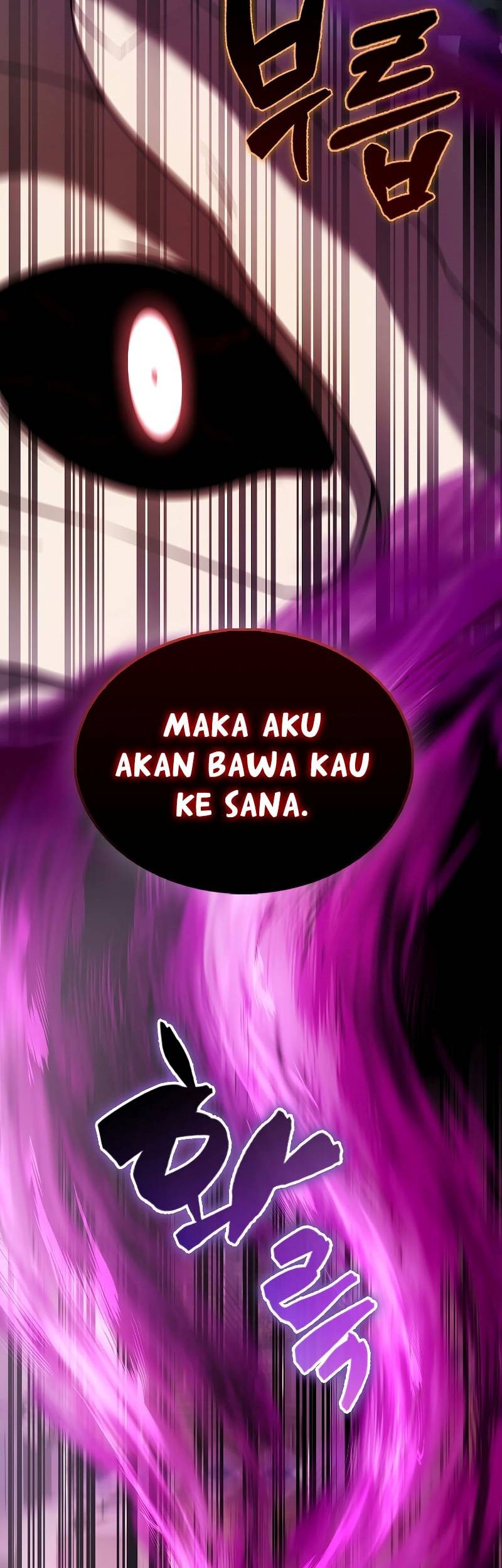 The Extra is Too Strong Chapter 42 Gambar 57