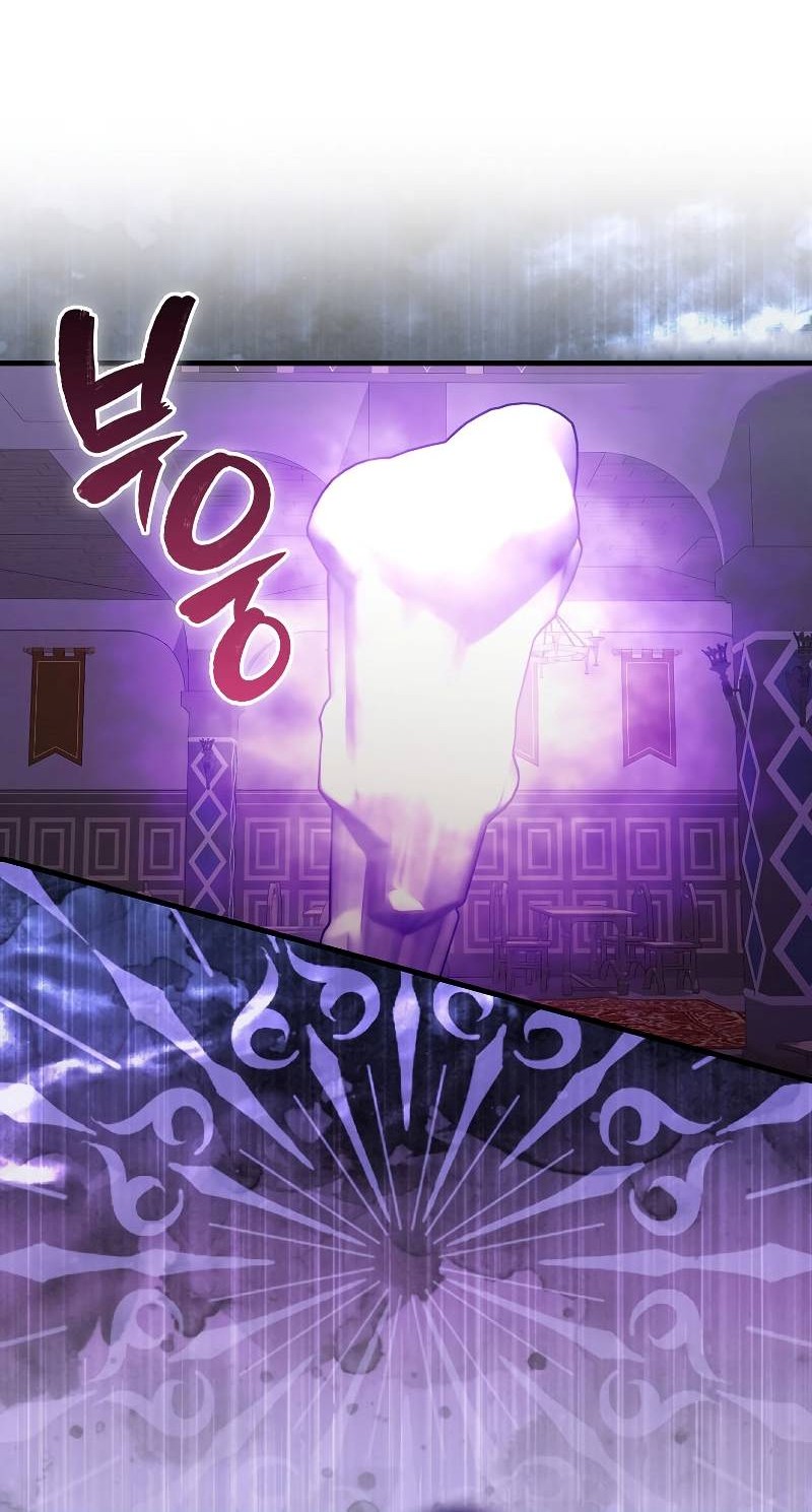 The Extra is Too Strong Chapter 42 Gambar 63