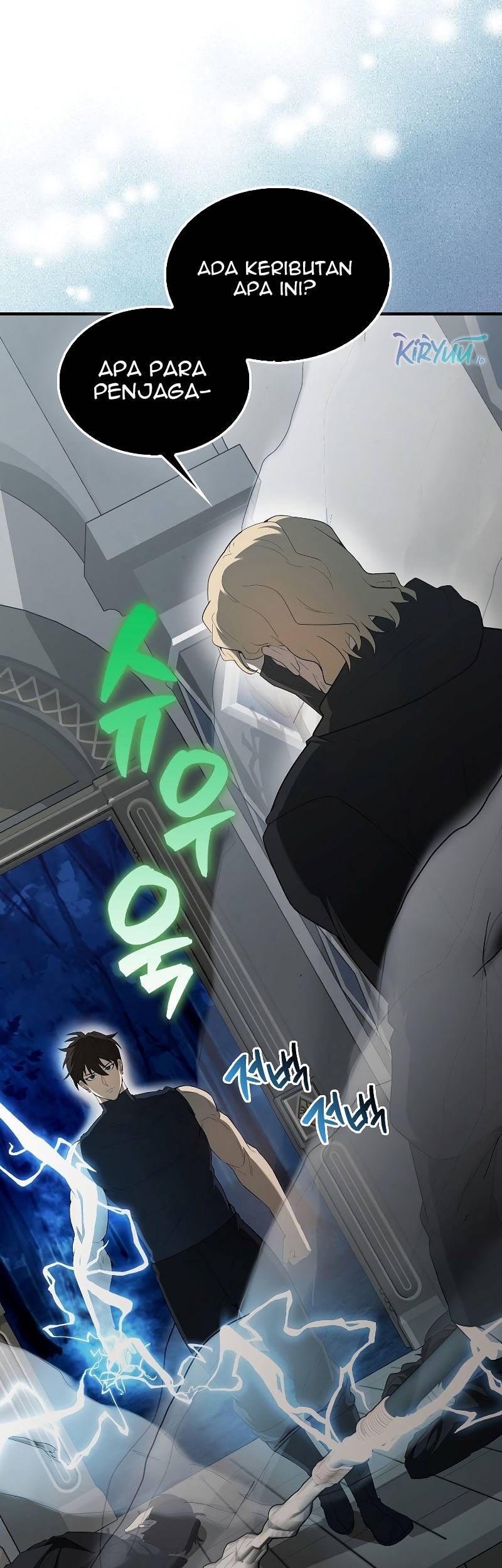 The Extra is Too Strong Chapter 42 Gambar 68