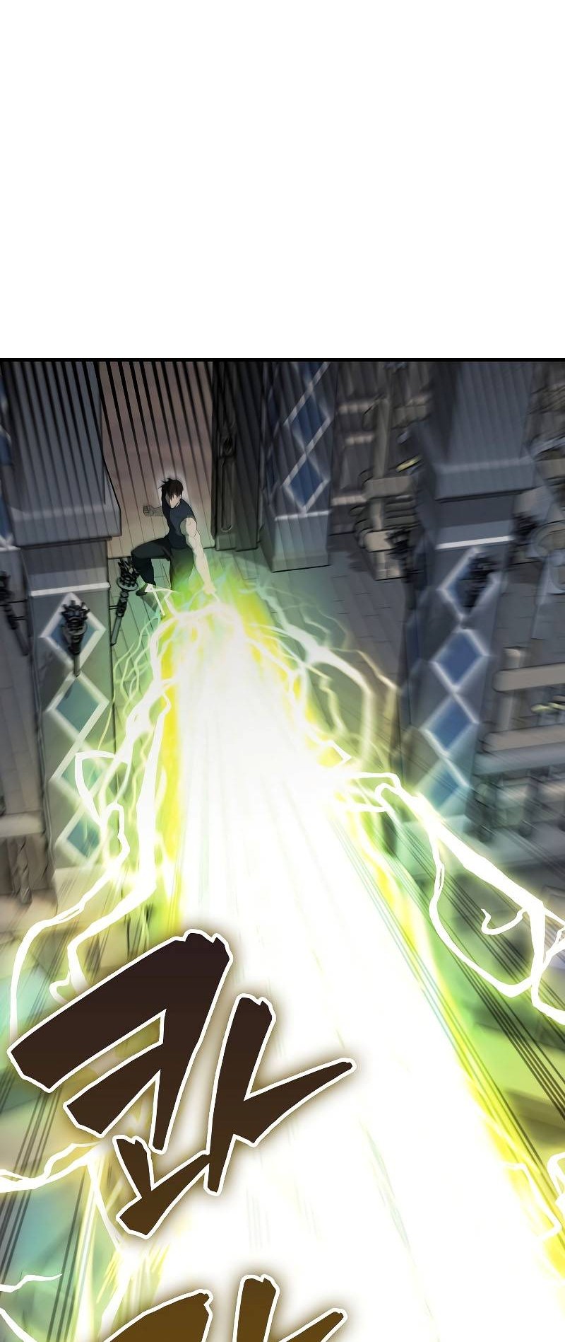 The Extra is Too Strong Chapter 42 Gambar 79