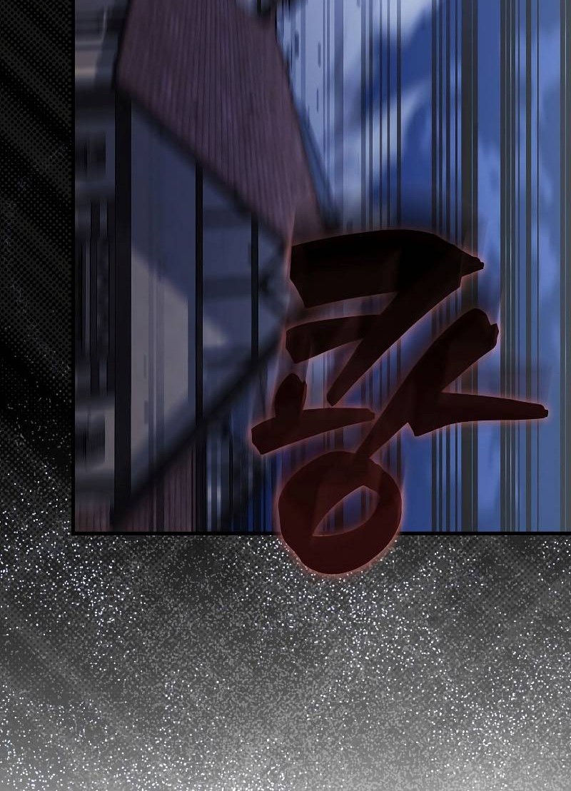 The Extra is Too Strong Chapter 42 Gambar 83