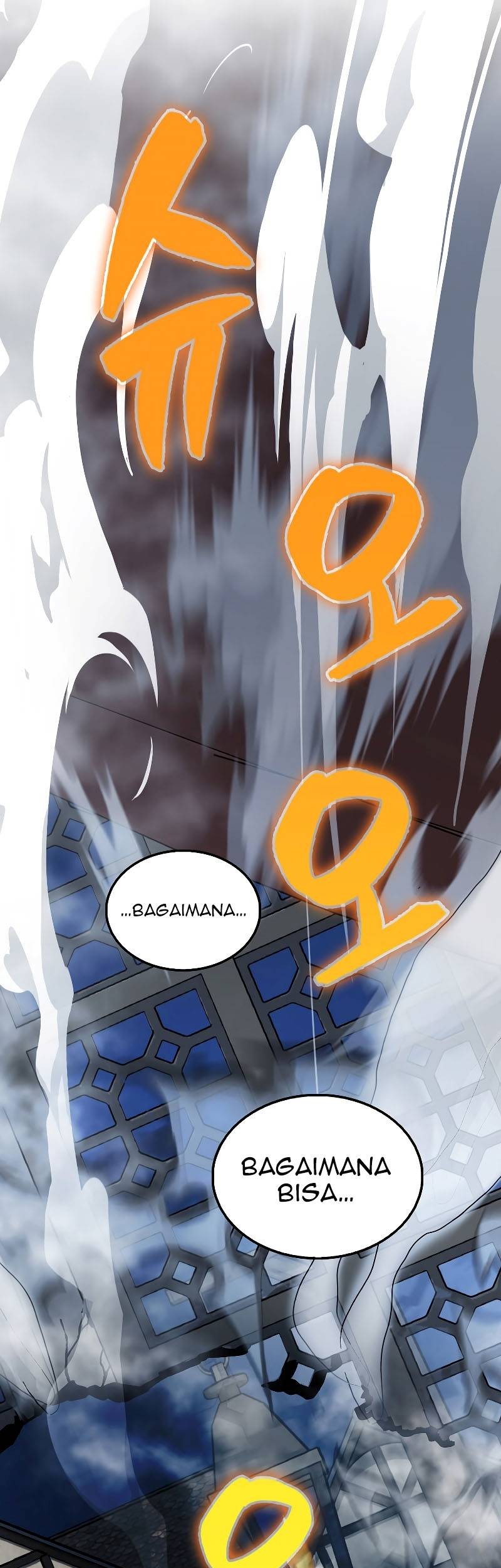 The Extra is Too Strong Chapter 42 Gambar 86