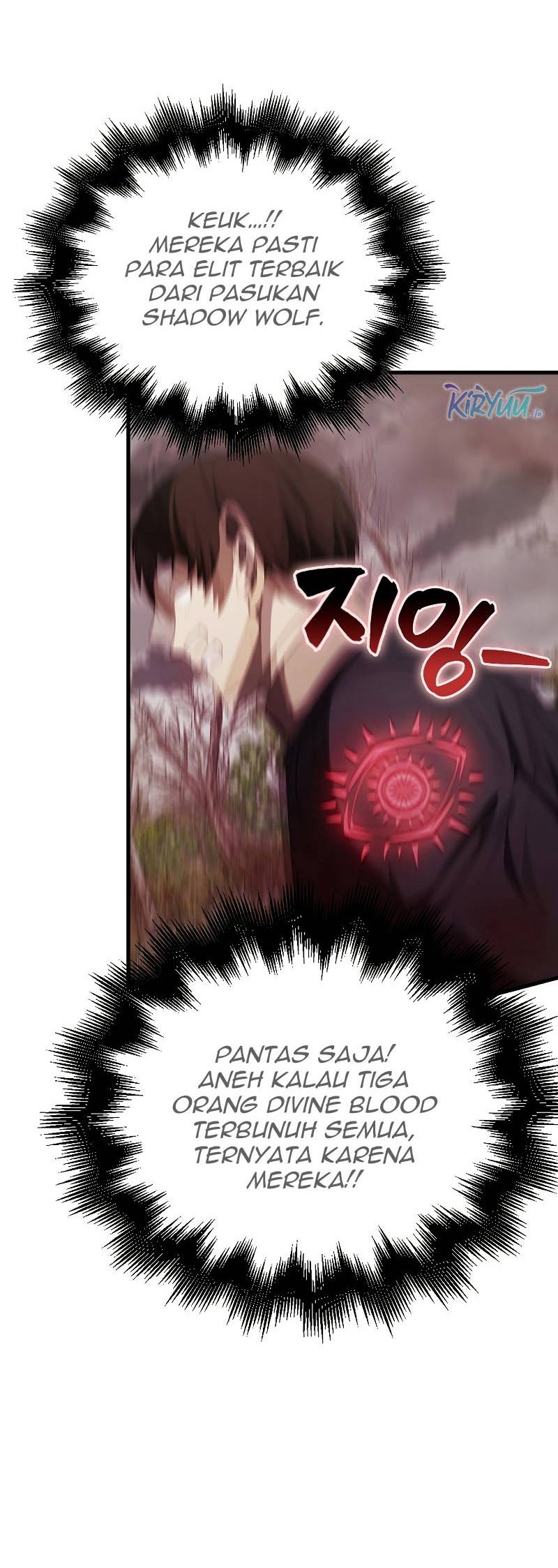 The Extra is Too Strong Chapter 42 Gambar 5