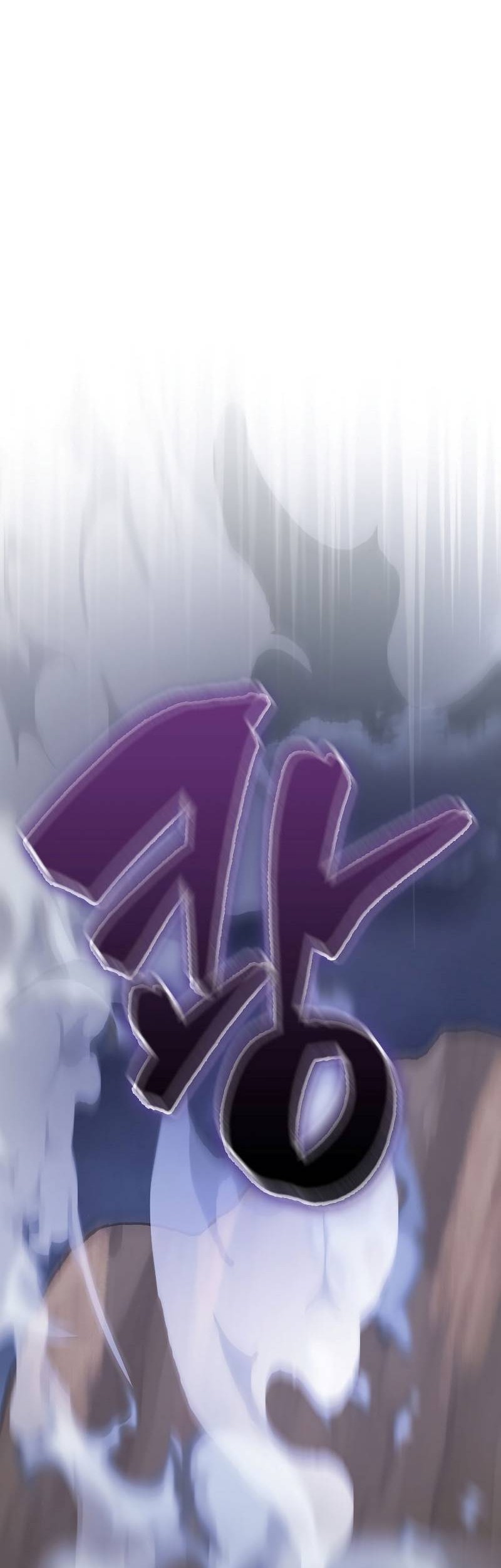 The Extra is Too Strong Chapter 42 Gambar 14