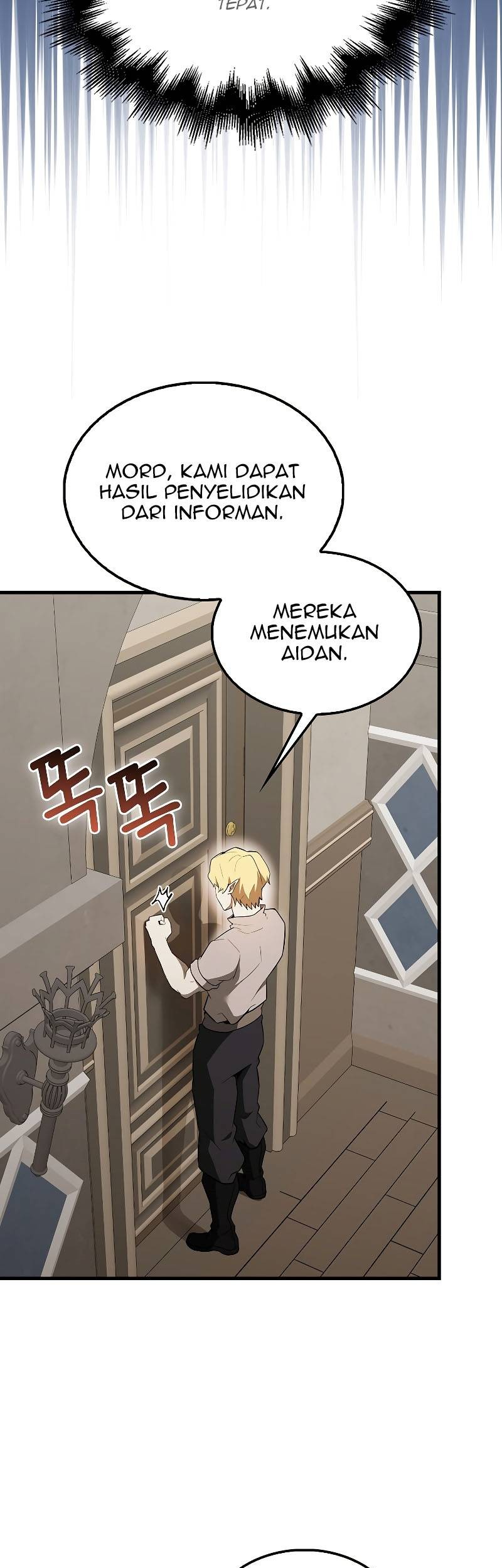 The Extra is Too Strong Chapter 42 Gambar 19