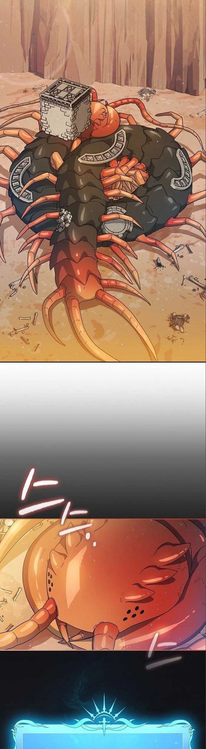 The Nebula’s Civilization Chapter 11 Gambar 25
