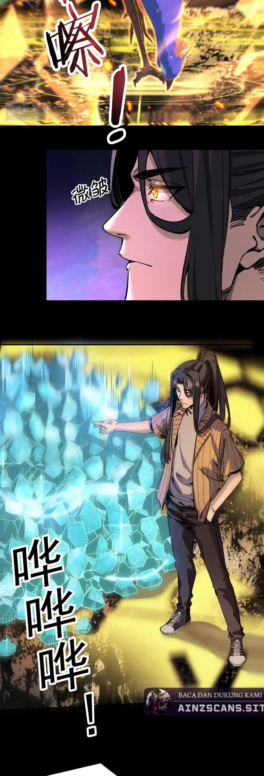 I Was Kidnapped by the Earth Chapter 27 Gambar 21
