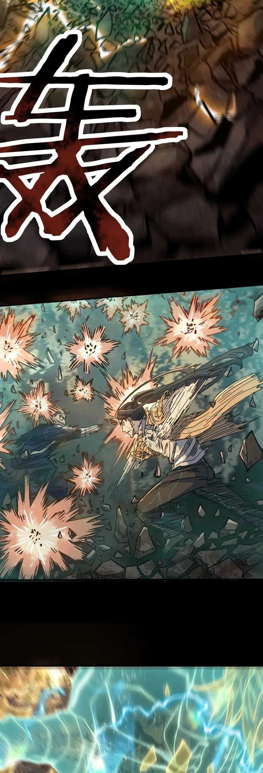 I Was Kidnapped by the Earth Chapter 26 Gambar 26