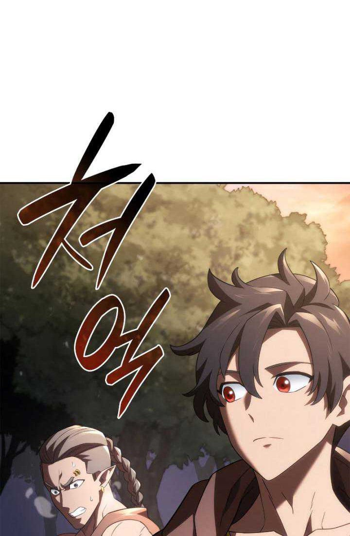 Revenge of the Iron-Blooded Sword Hound Chapter 56 Gambar 26