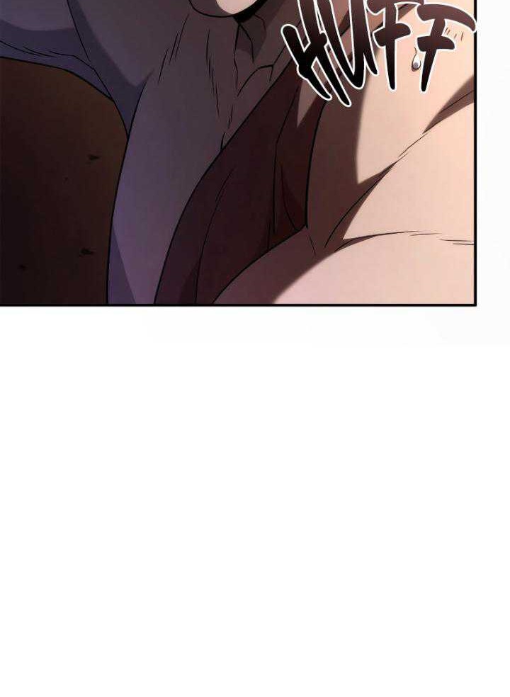 Revenge of the Iron-Blooded Sword Hound Chapter 56 Gambar 28