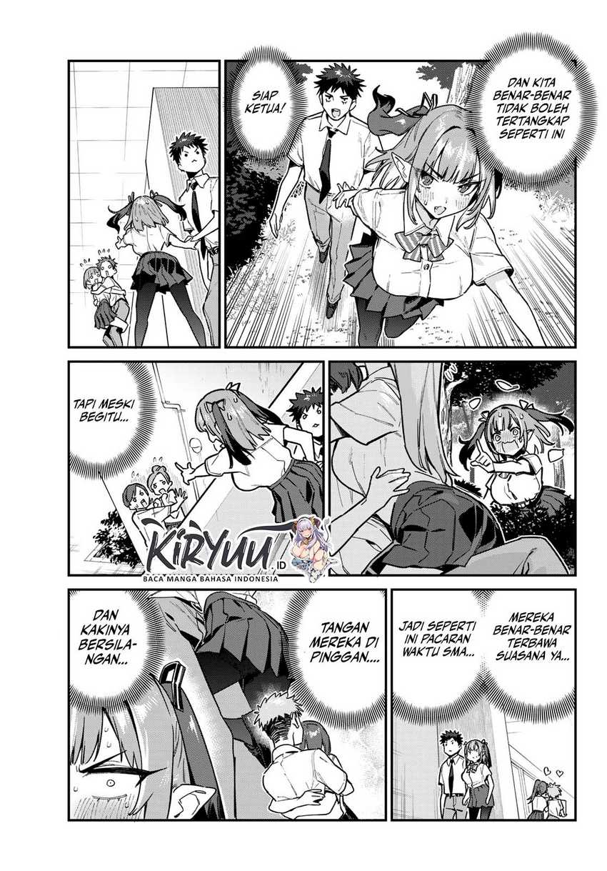 Kanan-sama wa Akumade Choroi Chapter 76 Gambar 4