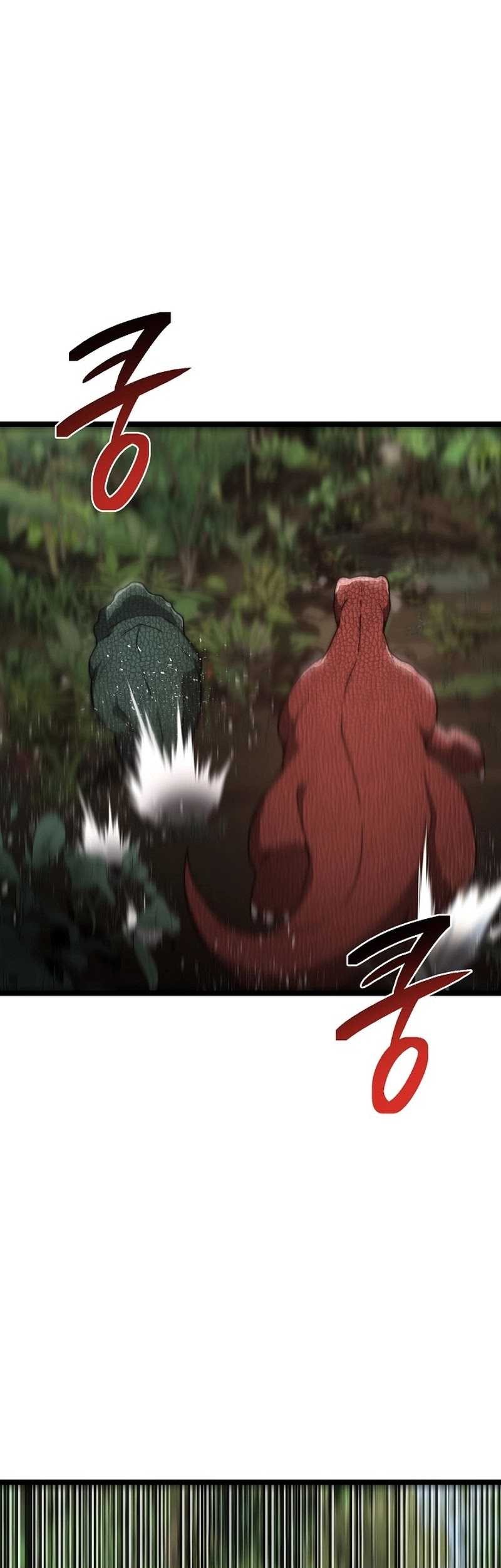 Solo Eating to Overpowered Chapter 20 Gambar 13