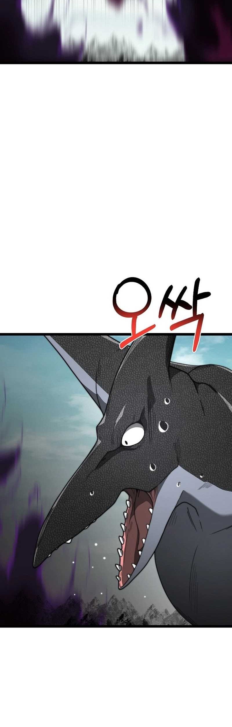 Solo Eating to Overpowered Chapter 20 Gambar 34