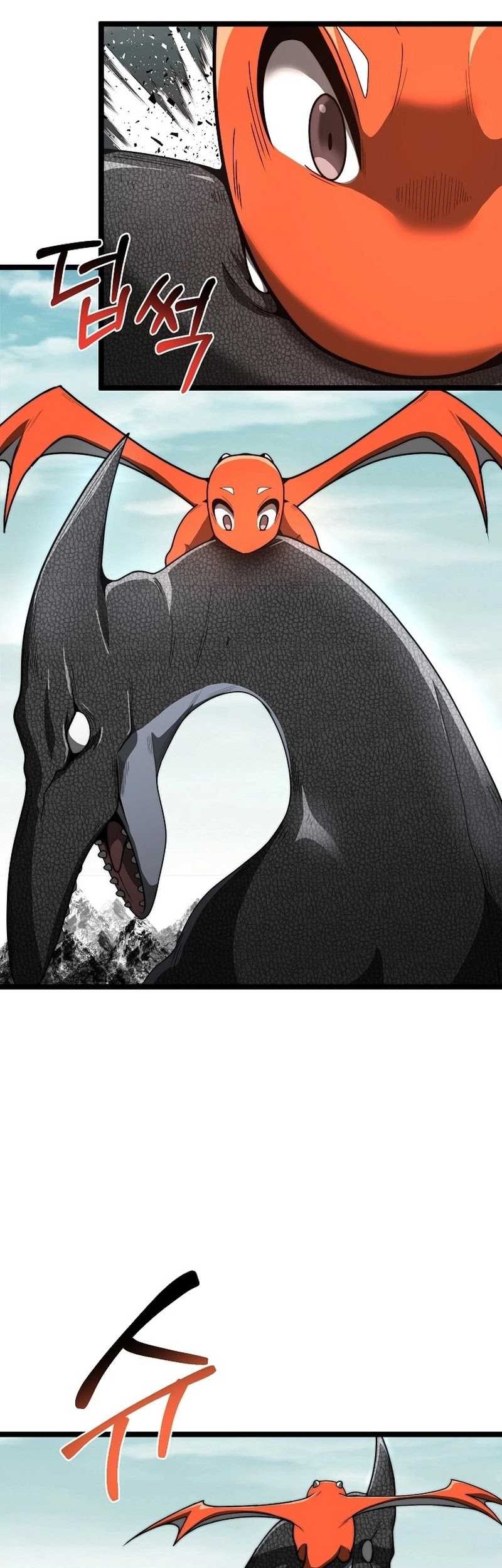 Solo Eating to Overpowered Chapter 20 Gambar 39