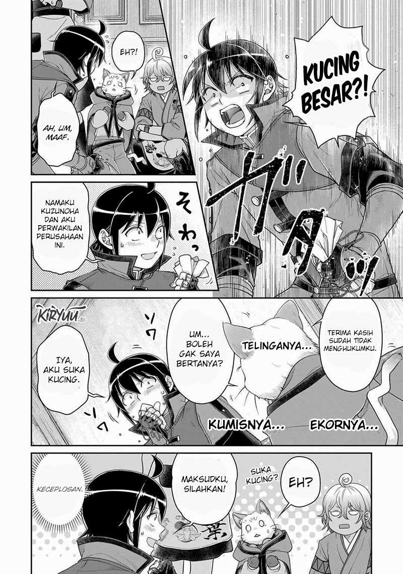 Tsuki ga Michibiku Isekai Douchuu Chapter 91 Gambar 11