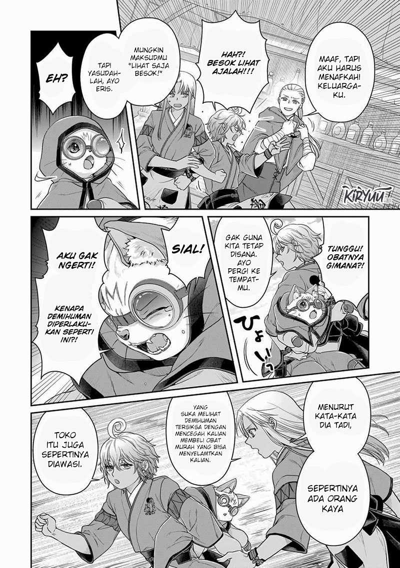 Tsuki ga Michibiku Isekai Douchuu Chapter 91 Gambar 19