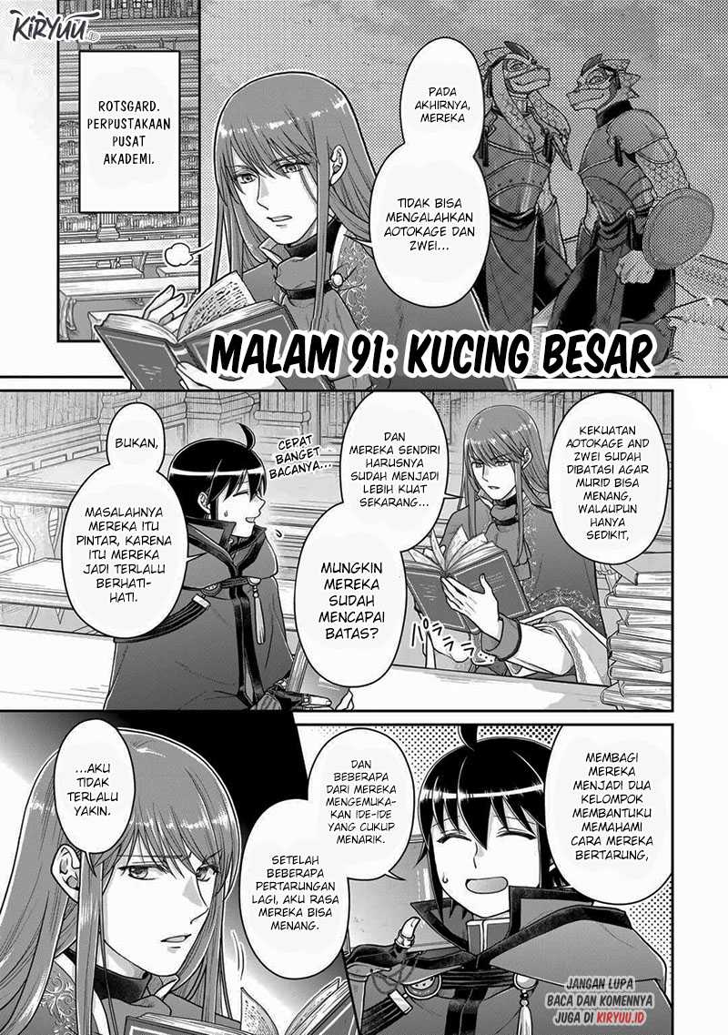Baca Tsuki ga Michibiku Isekai Douchuu Chapter 91 Gambar 2