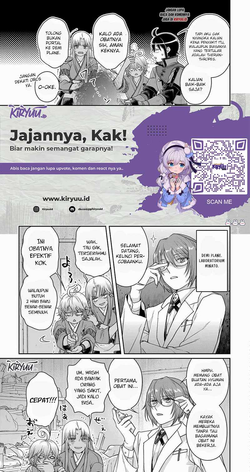 Tsuki ga Michibiku Isekai Douchuu Chapter 91 Gambar 22