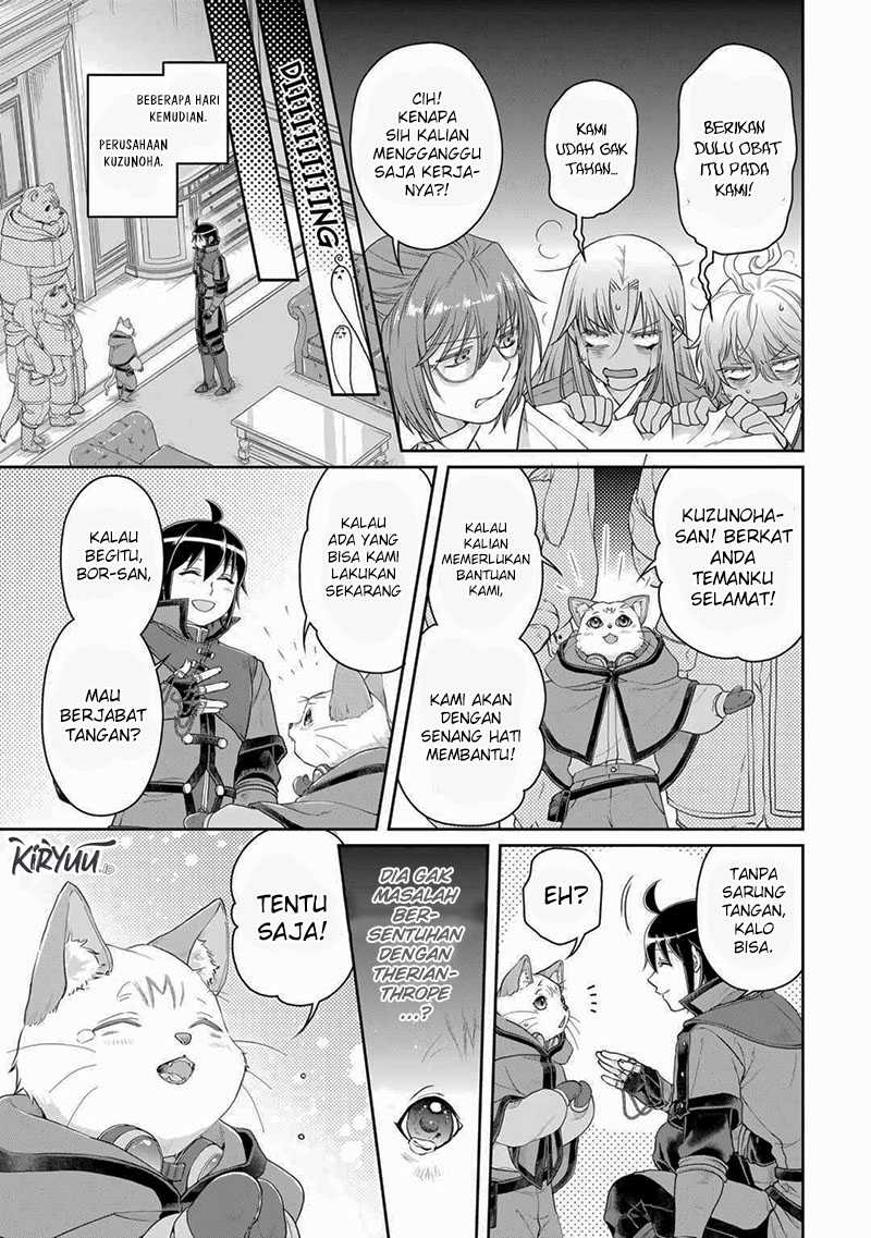 Tsuki ga Michibiku Isekai Douchuu Chapter 91 Gambar 26