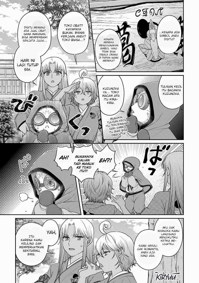 Tsuki ga Michibiku Isekai Douchuu Chapter 91 Gambar 8