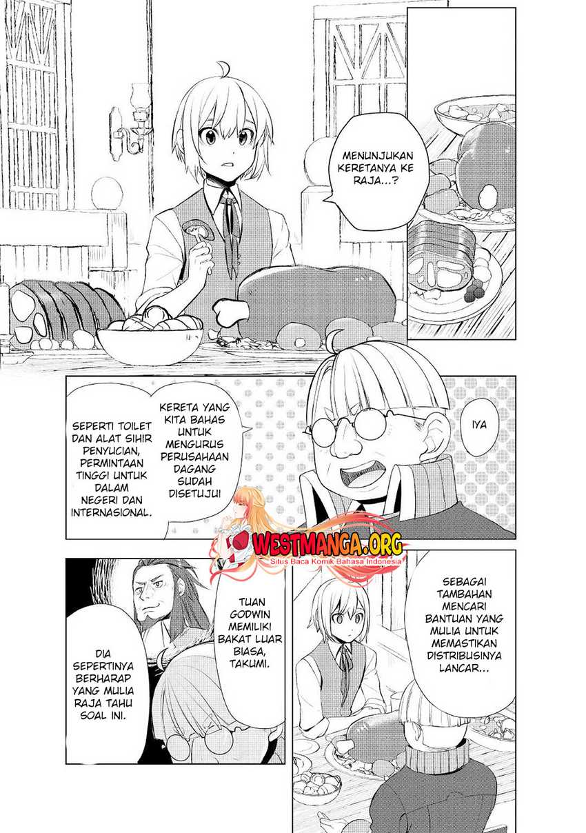 Izure Saikyou no Renkinjutsu Shi? Chapter 40 Gambar 11