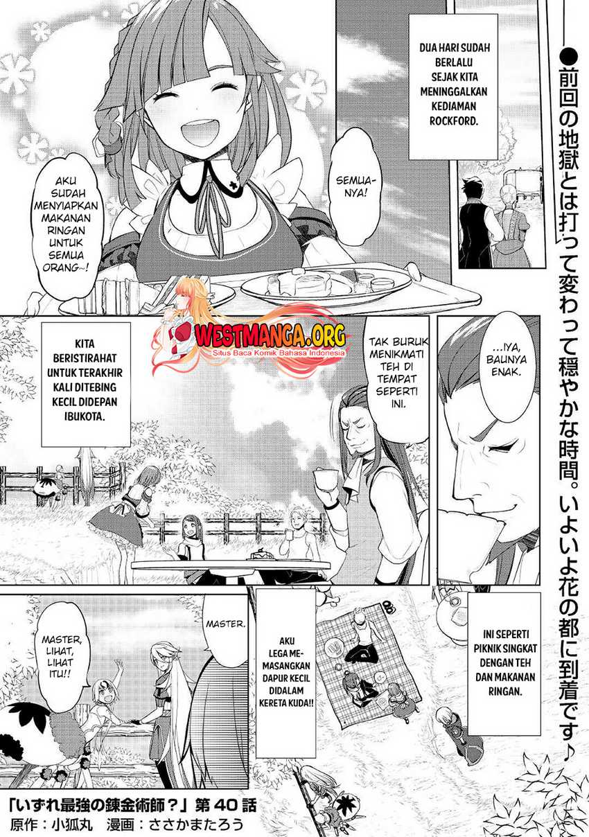 Baca Manga Izure Saikyou no Renkinjutsu Shi? Chapter 40 Gambar 2