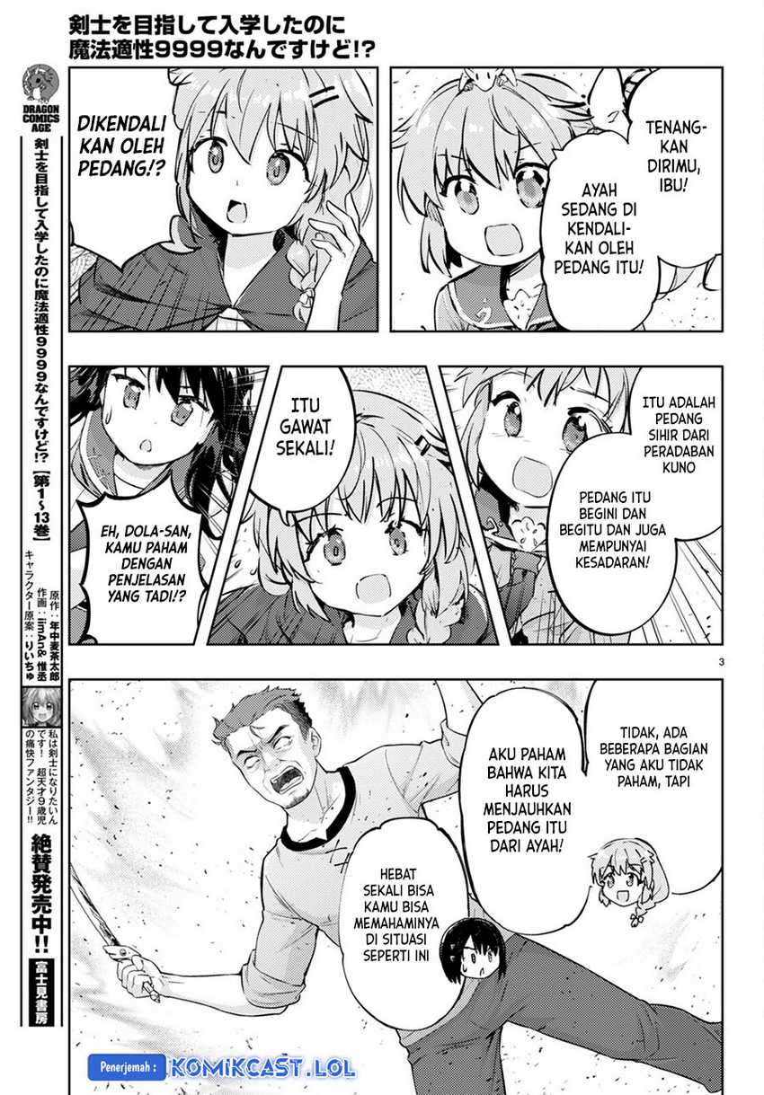 Kenshi wo Mezashite Nyuugaku shita no ni Mahou Tekisei 9999 nan desu kedo!? Chapter 68 Gambar 4