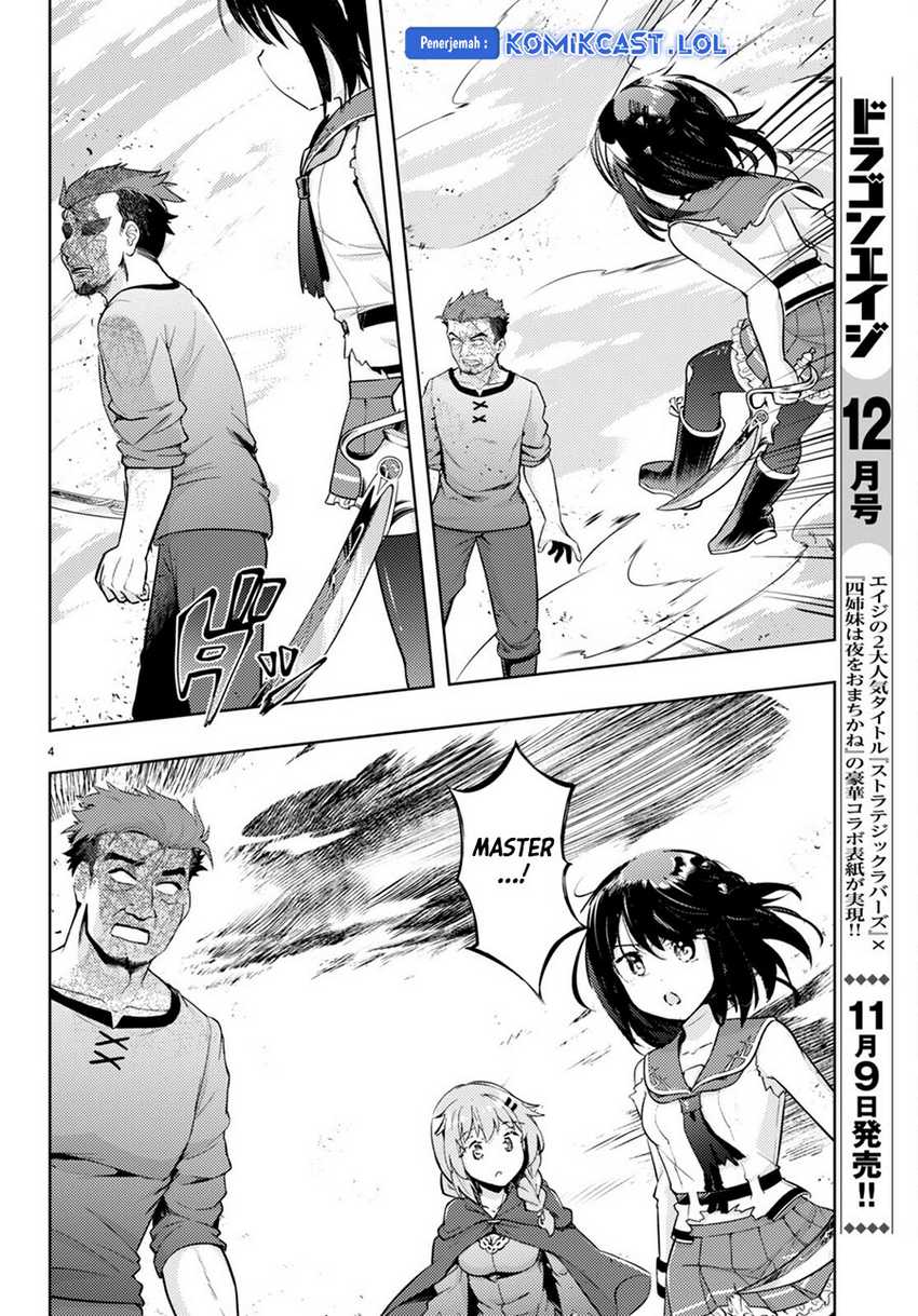 Kenshi wo Mezashite Nyuugaku shita no ni Mahou Tekisei 9999 nan desu kedo!? Chapter 68 Gambar 5