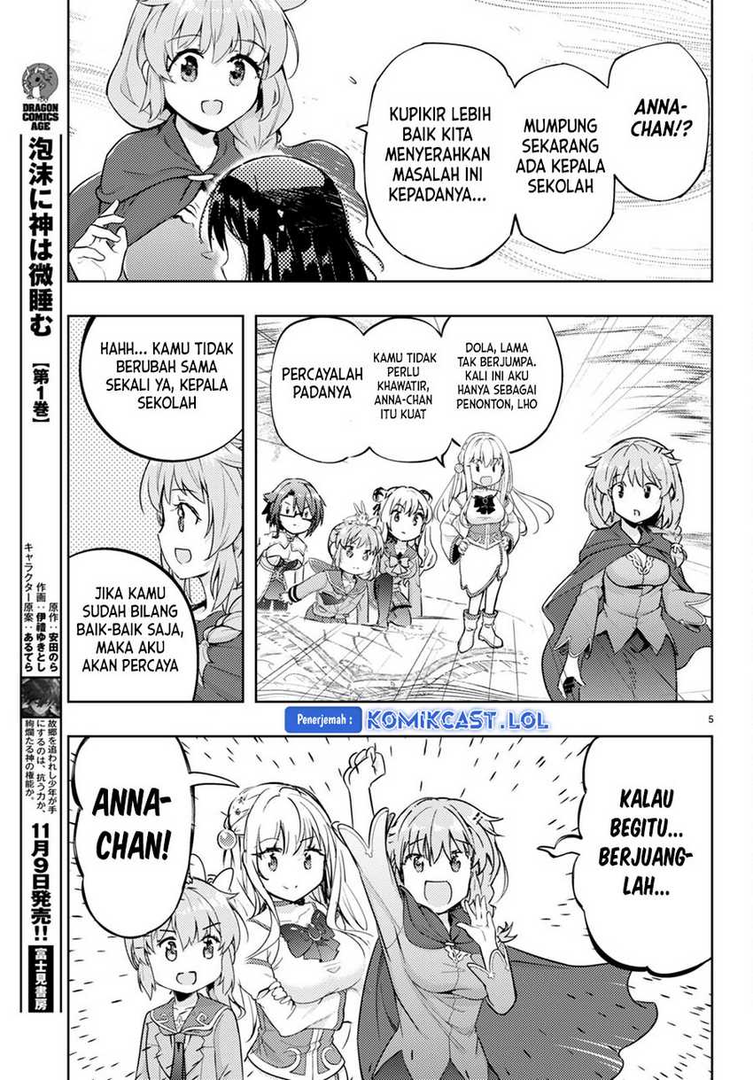 Kenshi wo Mezashite Nyuugaku shita no ni Mahou Tekisei 9999 nan desu kedo!? Chapter 68 Gambar 6