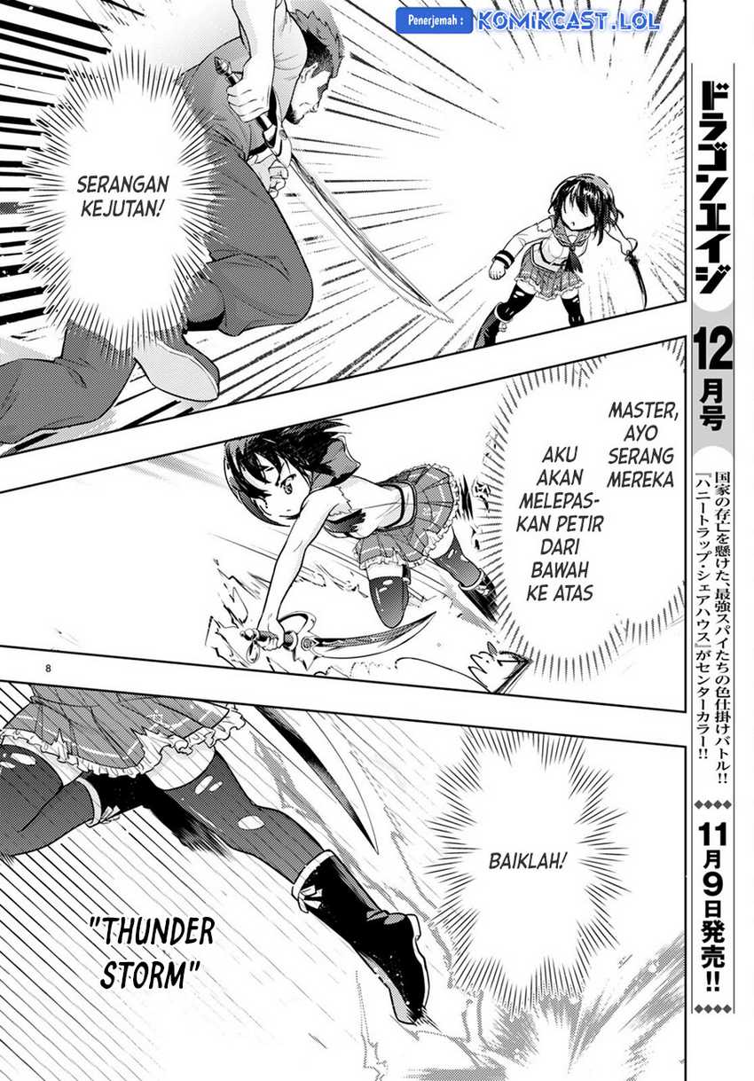 Kenshi wo Mezashite Nyuugaku shita no ni Mahou Tekisei 9999 nan desu kedo!? Chapter 68 Gambar 9