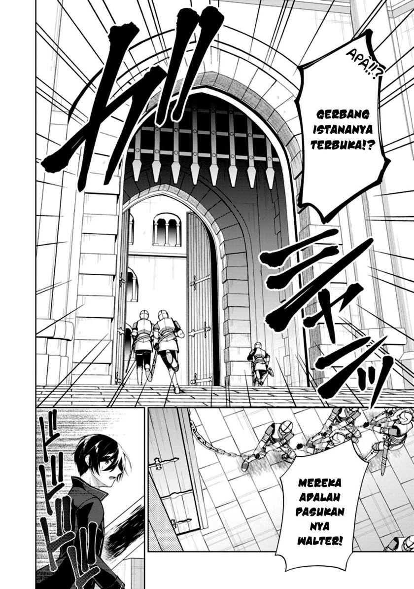 Shingan no Yuusha Chapter 49 Gambar 16