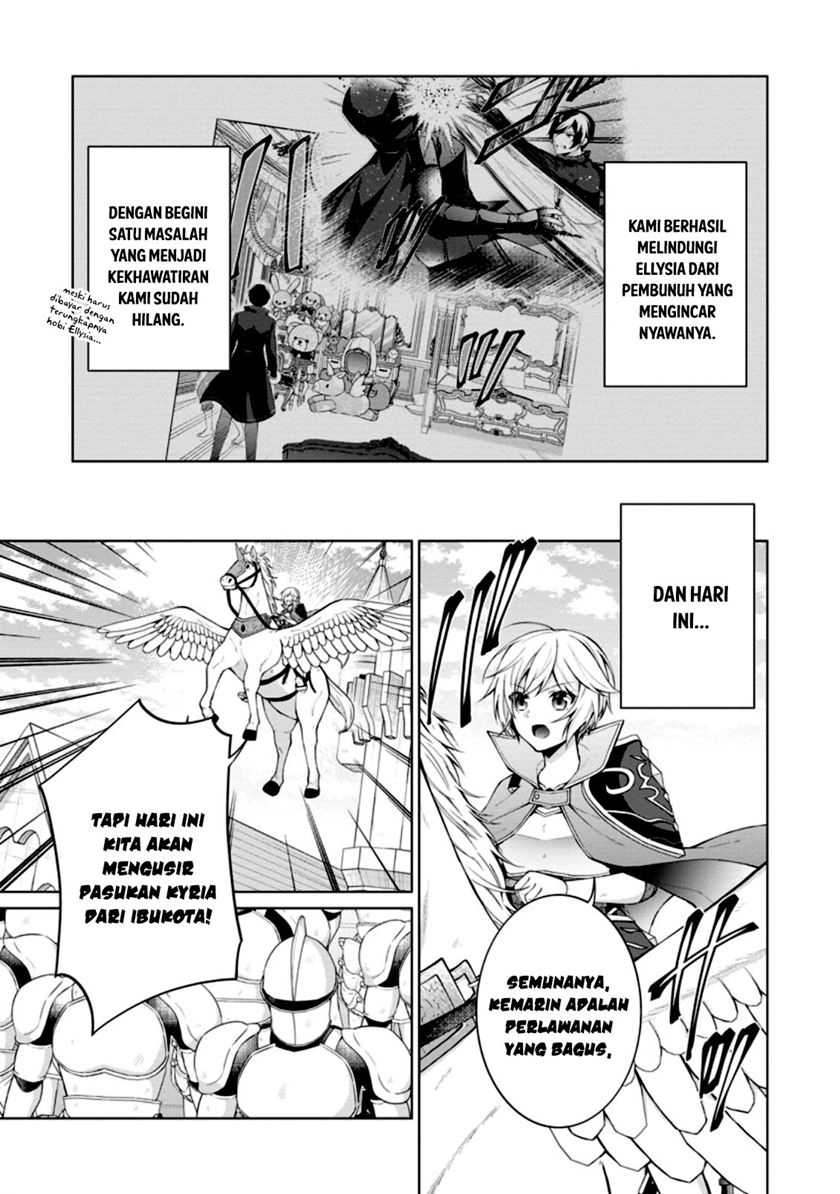 Baca  Shingan no Yuusha Chapter 49 Gambar 2