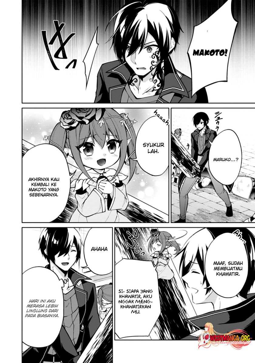 Shingan no Yuusha Chapter 49 Gambar 21