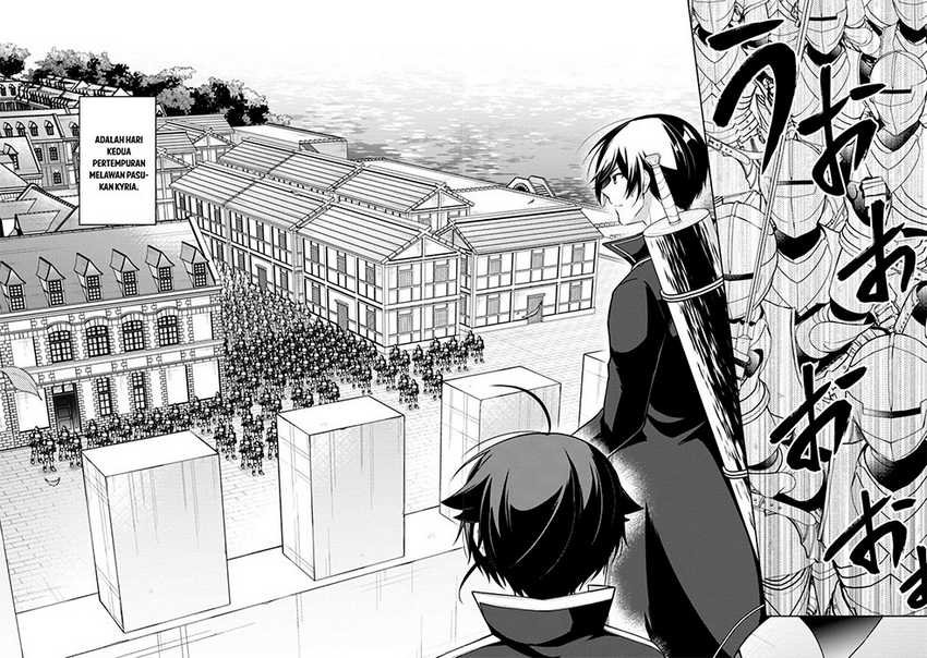 Shingan no Yuusha Chapter 49 Gambar 4
