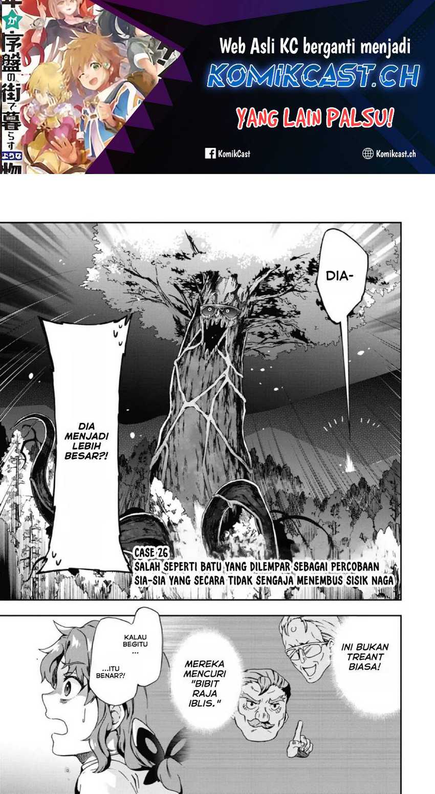Baca Tatoeba Last Dungeon Mae no Mura no Shounen ga Joban no Machi de Kurasu Youna Monogatari Chapter 26 Gambar 2