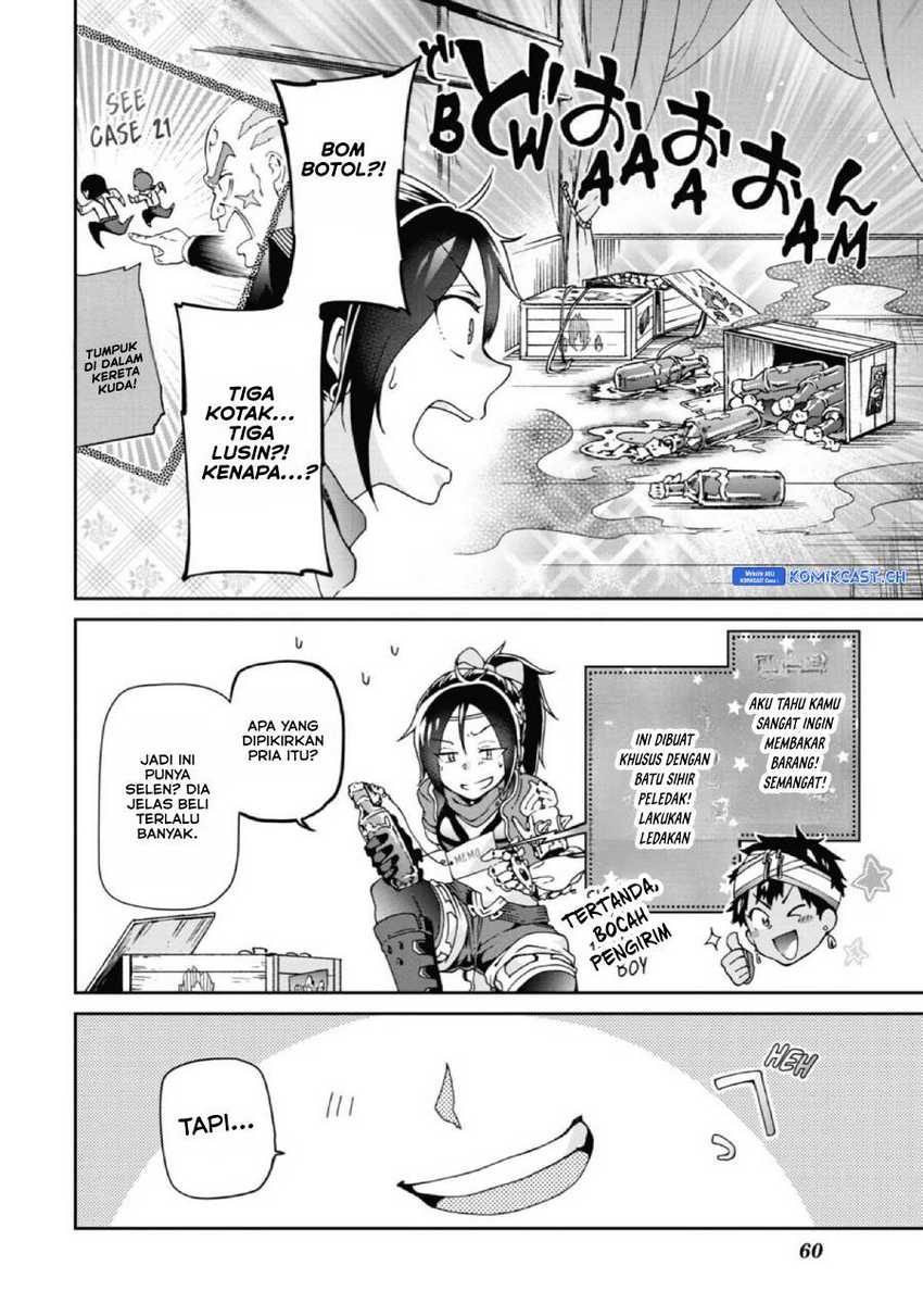 Tatoeba Last Dungeon Mae no Mura no Shounen ga Joban no Machi de Kurasu Youna Monogatari Chapter 26 Gambar 23