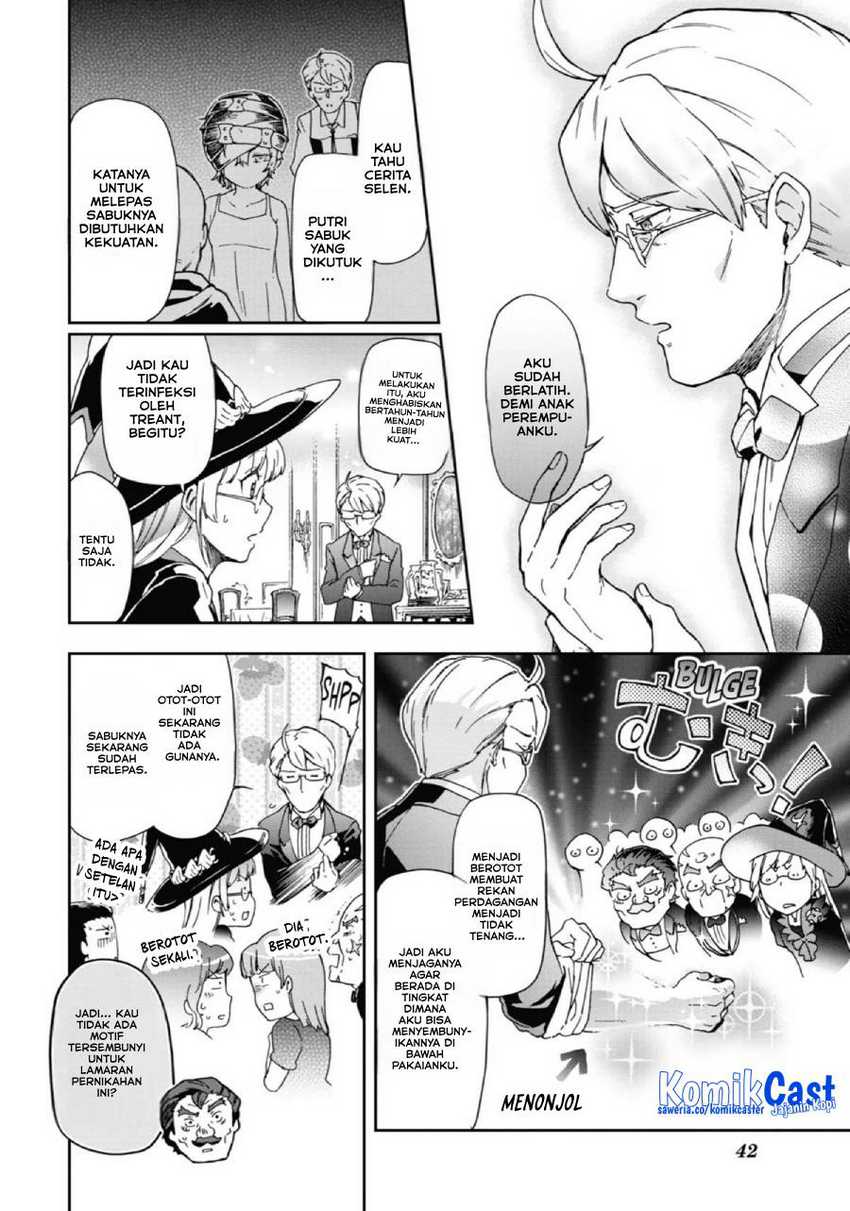 Tatoeba Last Dungeon Mae no Mura no Shounen ga Joban no Machi de Kurasu Youna Monogatari Chapter 26 Gambar 5