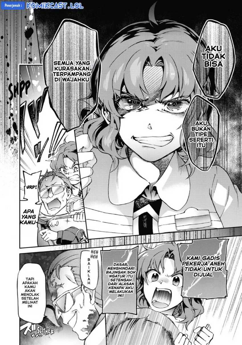 Tatoeba Last Dungeon Mae no Mura no Shounen ga Joban no Machi de Kurasu Youna Monogatari Chapter 25 Gambar 12