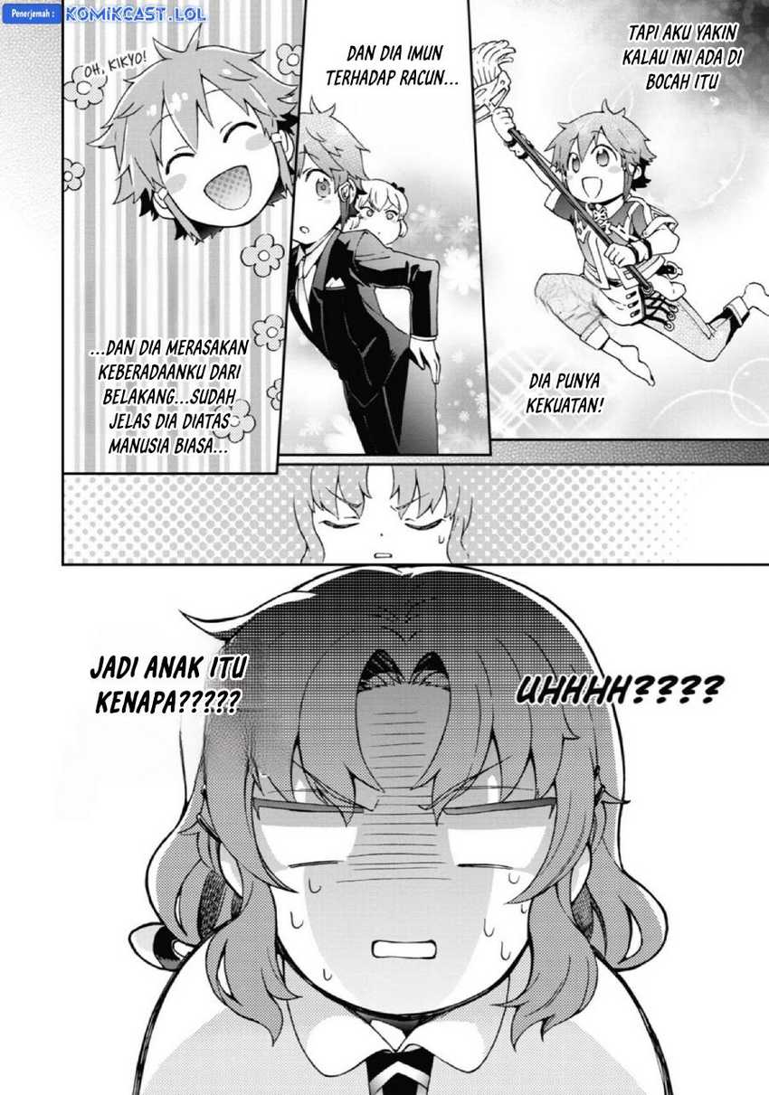 Tatoeba Last Dungeon Mae no Mura no Shounen ga Joban no Machi de Kurasu Youna Monogatari Chapter 25 Gambar 14