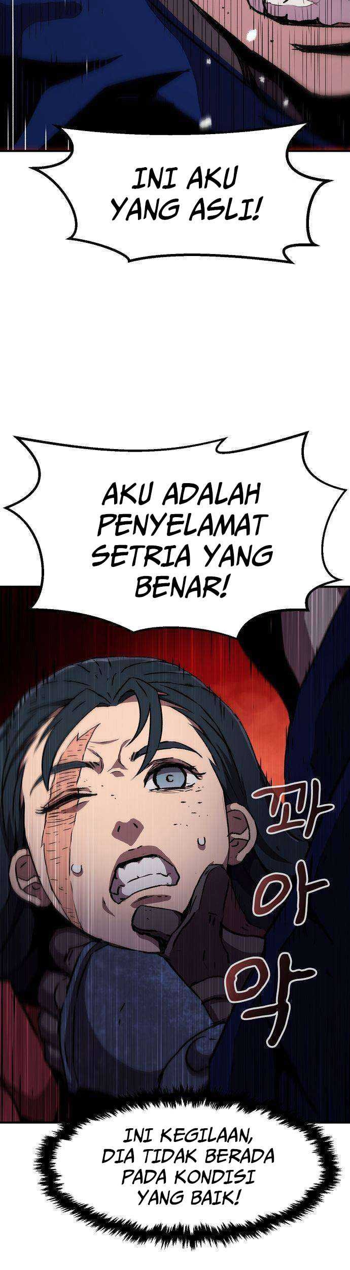 I Became a Knight With a Time Limit Chapter 23 Gambar 8