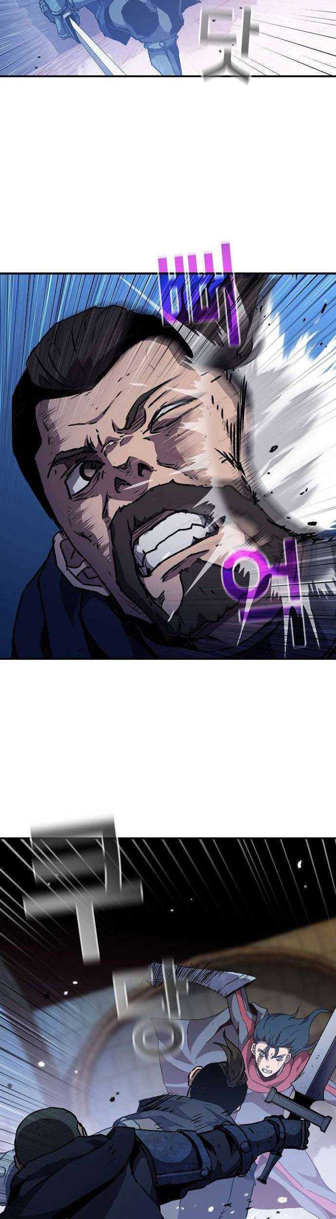 I Became a Knight With a Time Limit Chapter 23 Gambar 19