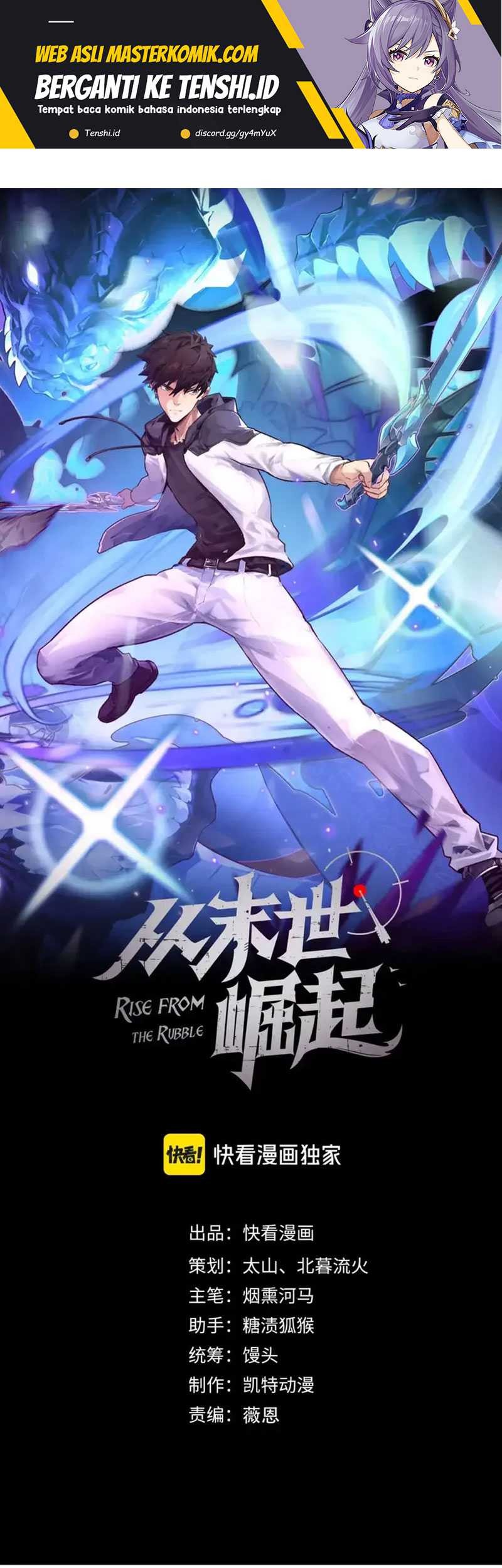 Baca Rise From The Rubble Chapter 237 Gambar 2