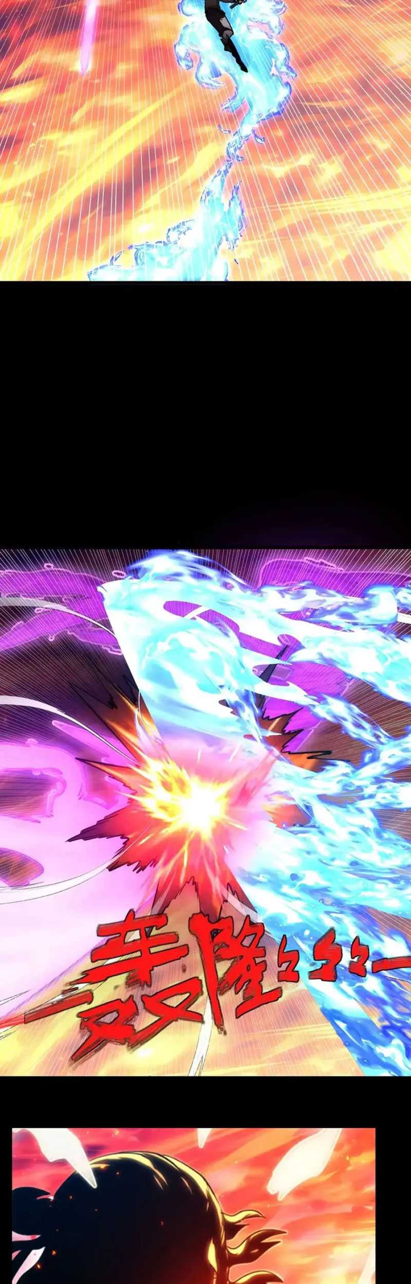 Rise From The Rubble Chapter 237 Gambar 14