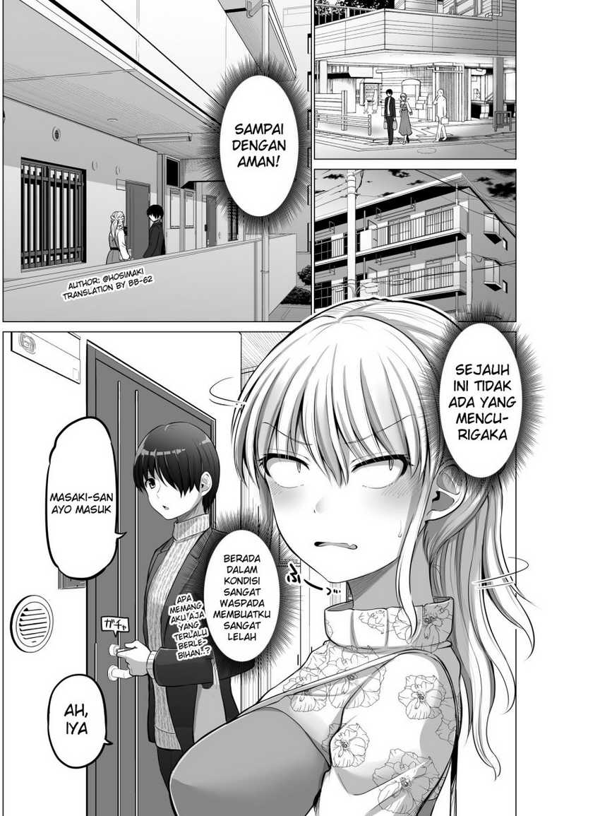 Kore kara Dandan Shiawase ni Natte Iku Kowai Onna Joushi Chapter 85 Gambar 3