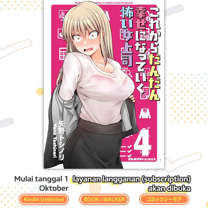 Kore kara Dandan Shiawase ni Natte Iku Kowai Onna Joushi Chapter 85 Gambar 8